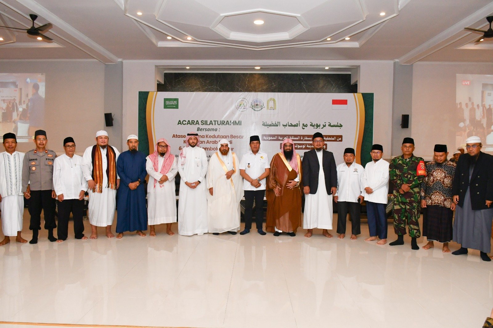 Pendidikan Berkualitas